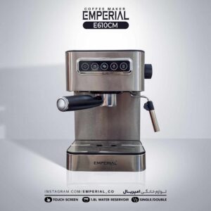 دستگاه قهوه ساز امپریال E610CM