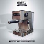 قهوه ساز امپریال E610CM